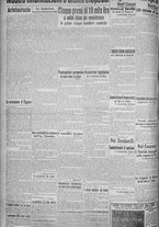 giornale/TO00185815/1915/n.154, 4 ed/004